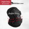 Tactical Protective Gear Set