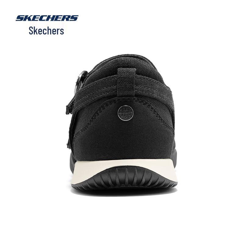Skechers Women's Casual Breathable Slip-on Flats 114578