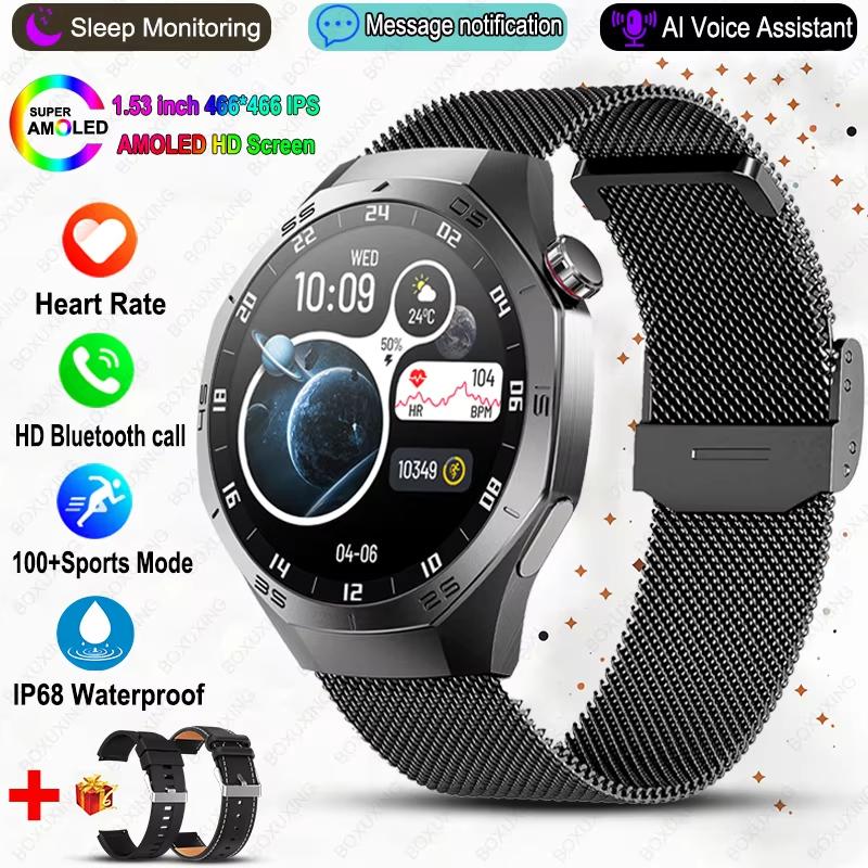 New Smart Watch Men NFC HD AMOLED Screen GPS Motion Trajectory Heart Rate Bluetooth Call Sports Smart Watch IP68 Wireless Charging