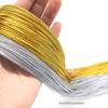 Gold & Silver Non-Elastic Jewelry Packaging Rope: 8-Strand, Coreless, 1mm/2mm for Christmas Hang Tags
