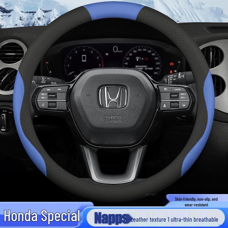 Чехол на руль Honda Civic и Accord для моделей 2021 года - Подходит для XRV, Vezel, Fit, Fengfan, CRV, Lingpai (Все сезоны)