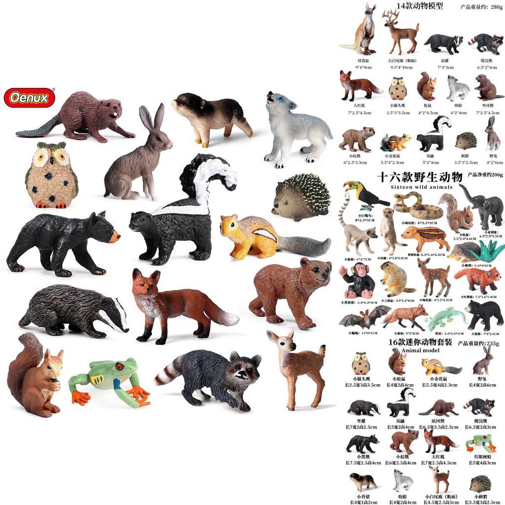 Owl Squirrel Wild Animal Figures Set For Kids Gift Easter Christmas Birthday Cake Decorations Plastic Toy Collection