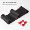 Changan New Energy Car Hand-Stitched Leather Steering Wheel Cover - Men’s