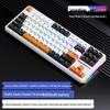 Беспроводная механическая игровая клавиатура Wolfspider F87 Pro V2 с Bluetooth и индивидуальной боковой гравировкой.