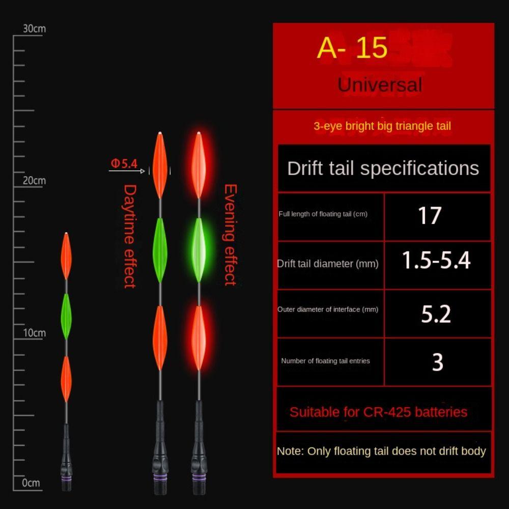 1 шт. ультрачувствительный электронный поплавок буй светящийся для ночной рыбалки поплавок Топ для ночной рыбалки