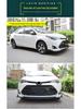 Toyota Levin 17-18 Комплект обвеса на переднюю и заднюю часть: Модифицированный сплиттер, губа бампера, спойлеры и боковые юбки.