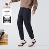 Men's Fleece-Lined Cuffed Sweatpants