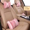 New Car Headrest Rabbit Fur Pillow - Fashionable, Cozy Winter Neck & Back Support for Women (Pair)