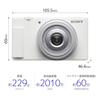 Sony Vlog Camera VLOGCAM Digital Camera Video Selfie Body Windscreen Included 20mm Single Focus Lens White W / / / / / / ZV-1F / / / F2.0 / / ZV-1F