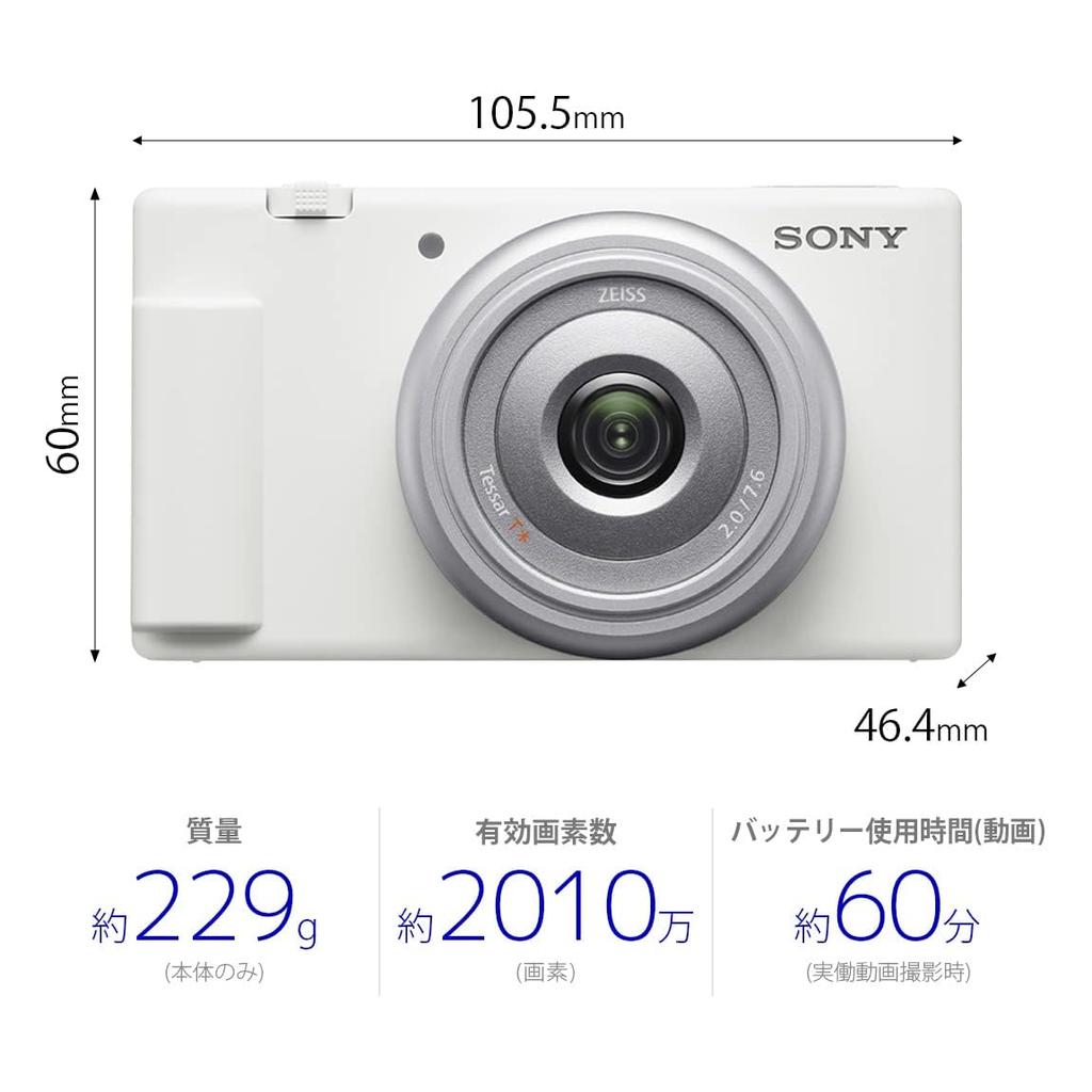 Sony Vlog Camera VLOGCAM Digital Camera Video Selfie Body Windscreen Included 20mm Single Focus Lens White W / / / / / / ZV-1F / / / F2.0 / / ZV-1F