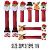 New Christmas Decoration Items: Creative and Cute Home Refrigerator Handles, Gloves, Microwave Oven Covers