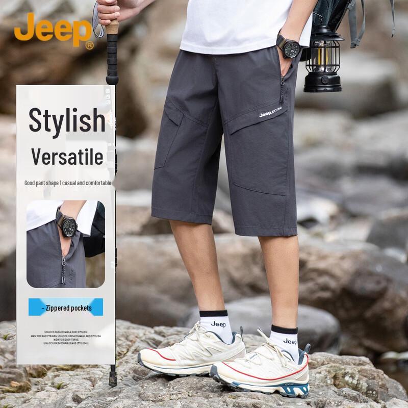 Jeep Мужские летние дышащие укороченные брюки карго