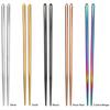 1 Pair Korean Stainless Steel Chopsticks Laser Engraving Patterns Food Sticks Portable Reusable Chopstick