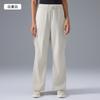Wide-leg Overalls Women's Fashion Versatile Drape and Thin Casual Sports Pants Straight Loose Fitness Trousers