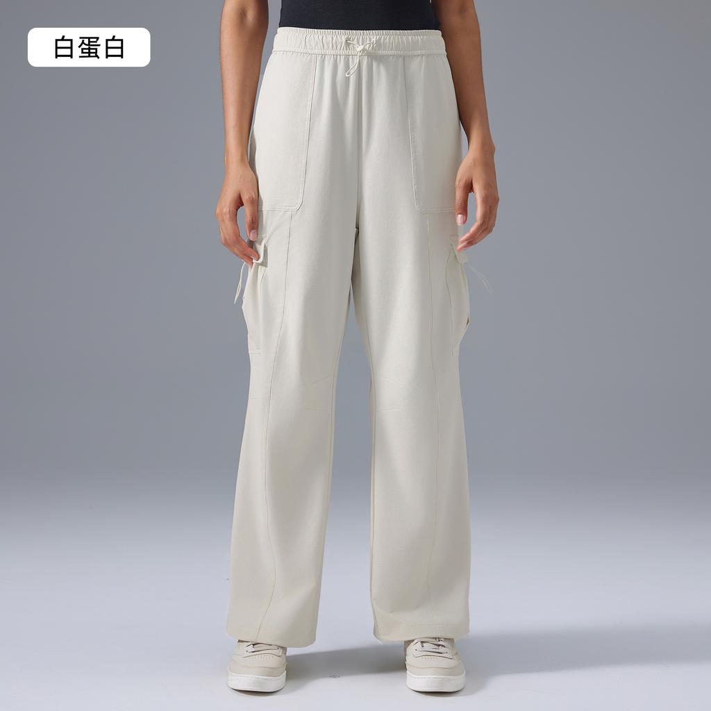 Wide-leg Overalls Women's Fashion Versatile Drape and Thin Casual Sports Pants Straight Loose Fitness Trousers