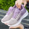 Ladies Softsole Breathable Sneakers Women Light Running Shoes Mesh Comfort Sport Shoe Outdoor Lace Up Tennis Shoes  Mujer