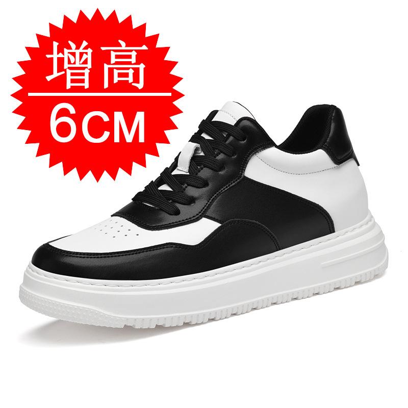 Невидимая внутренняя увеличивающая рост мужская обувь 8 см беговая спортивная обувь мягкая подошва увеличивающая рост обувь 6 белая обувь повседневная обувь для скейтборда