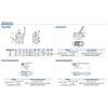AIRTAC S3L-M5/06/08 Pneumatic Mechanical  S3 Series Control Valve