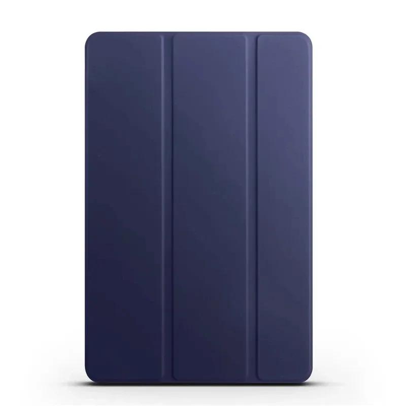 Чехол для Honor MagicPad 2 12,3 дюйма, мягкая силиконовая задняя подставка из искусственной кожи, чехол для планшета Honor MagicPad 2, чехол MagicPad2 12,3 дюйма