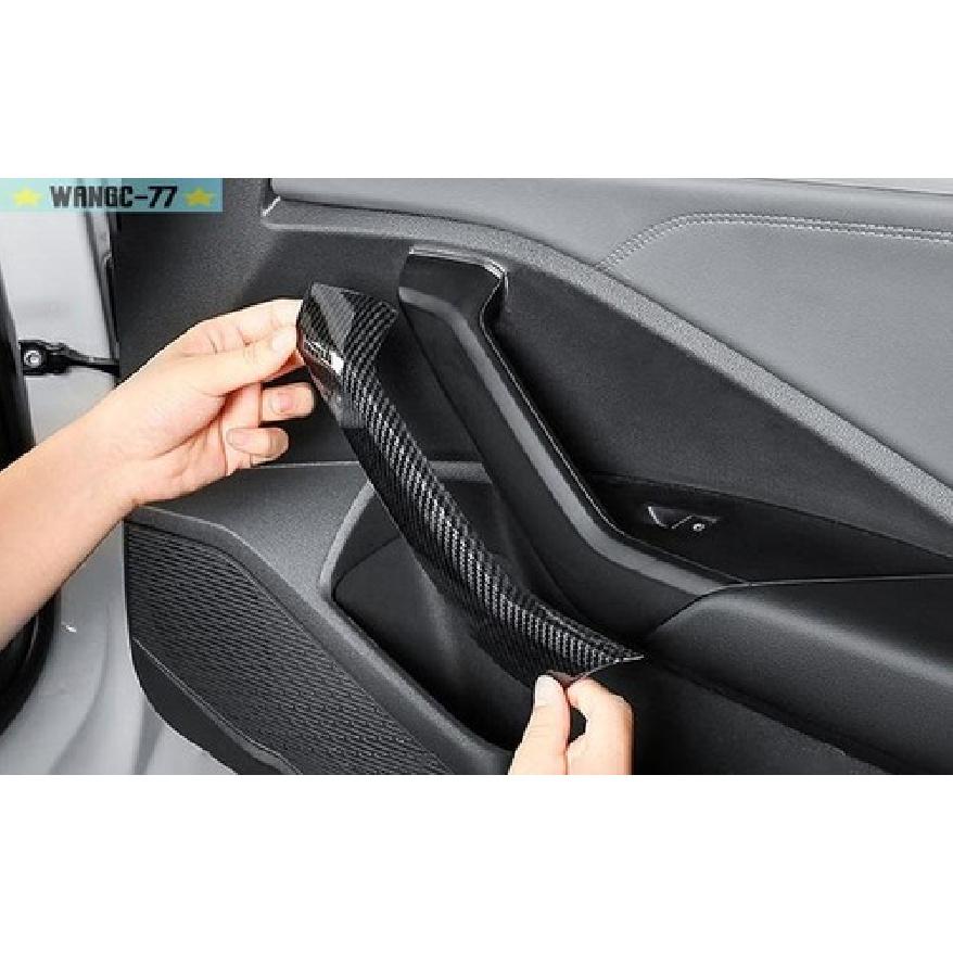 For Volkswagen Jetta Mk7 - Carbon Fiber Inner Door Armrest Panel Trim