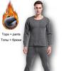 Thermal Underwear Sets For Men Winter Thermo Underwear Winter Clothes Men Thick Thermal Clothing