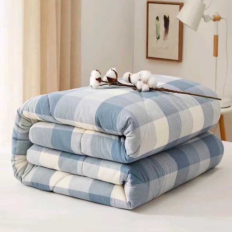You Meng Jia Ju Washed Cotton Kapok Quilt
