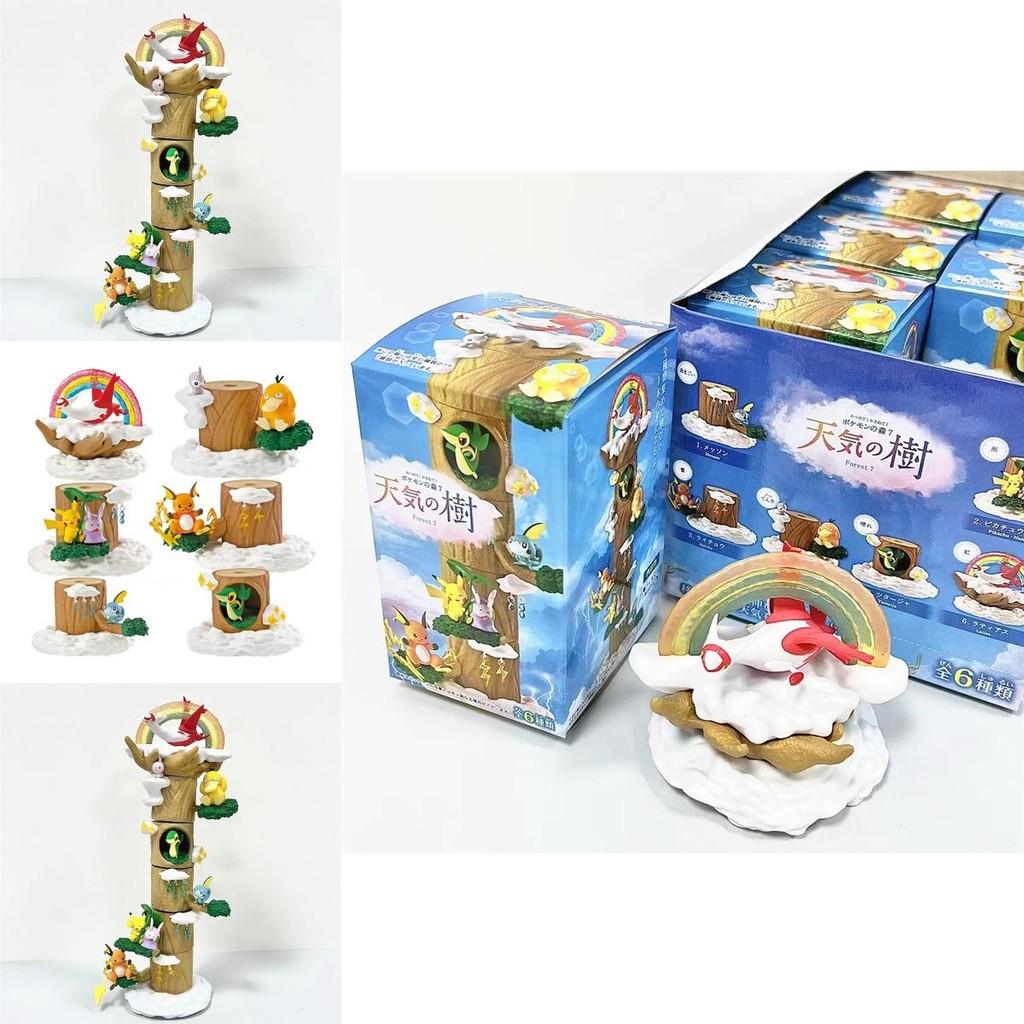 Stump Tree Weather Pikachu Pvc Blind Box Cake Topper Anime Figure Model