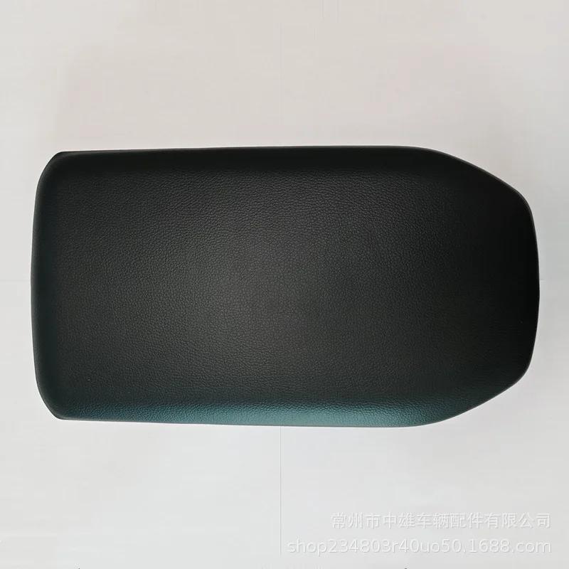 For Toyota RAV4 2019 2020 2021 2023 2024 Arm Rest Center Console Storage Box Cover leather Accessory Armrest Lid Cover