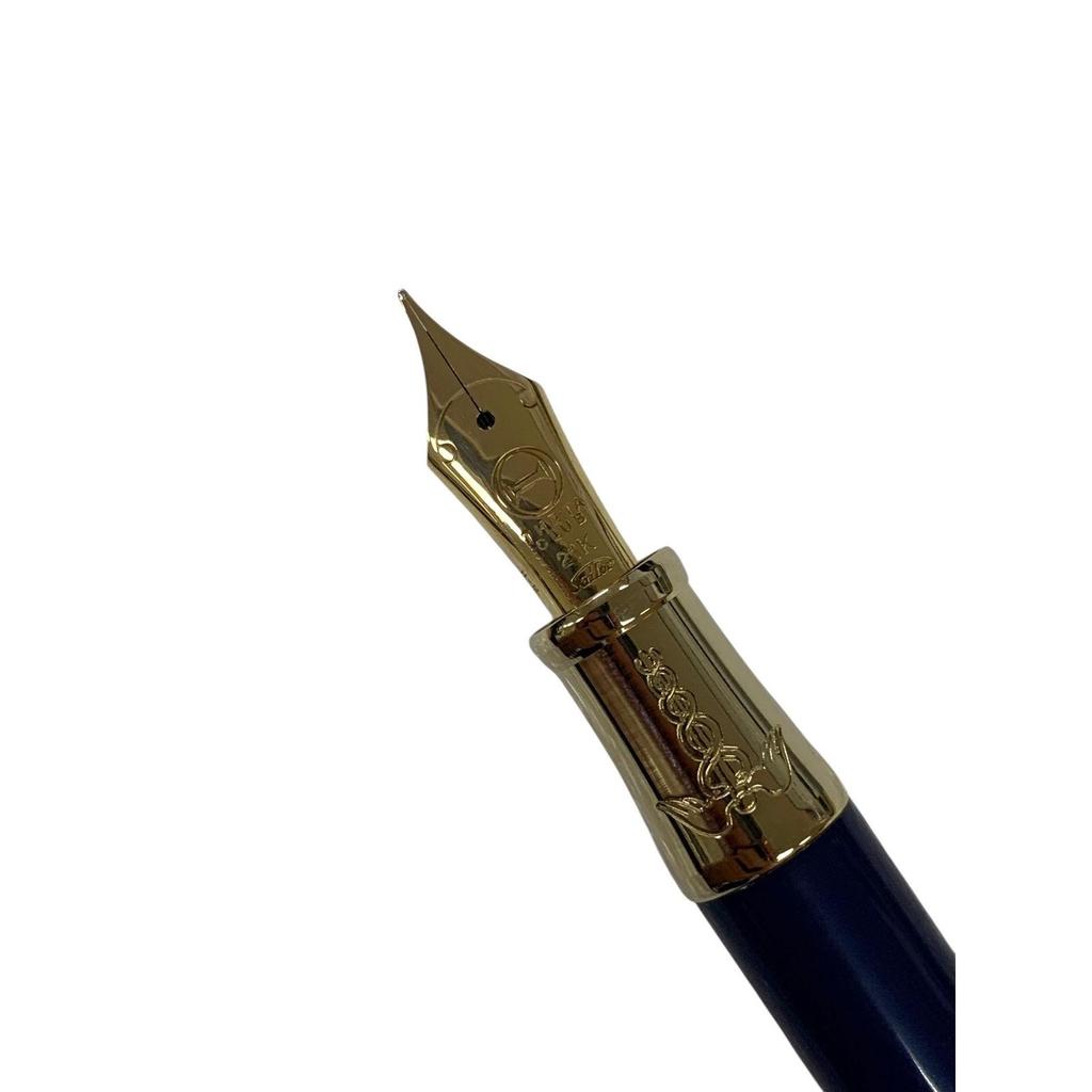Used Sailor Fountain Pen 85th Anniversary Shiten Blue Lacquer Blue M 21K IT3DQOH7CFM4