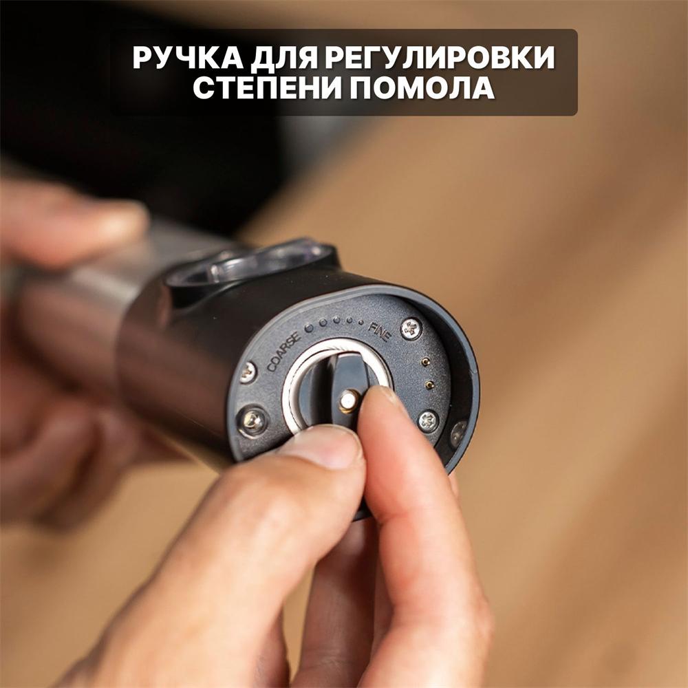 Мельницы для специй, высота 22 см, 2 шт.