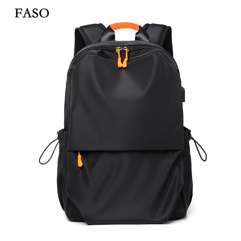 Новый унисекс однотонный водонепроницаемый и дышащий деловой модный повседневный универсальный рюкзак для повседневного использования