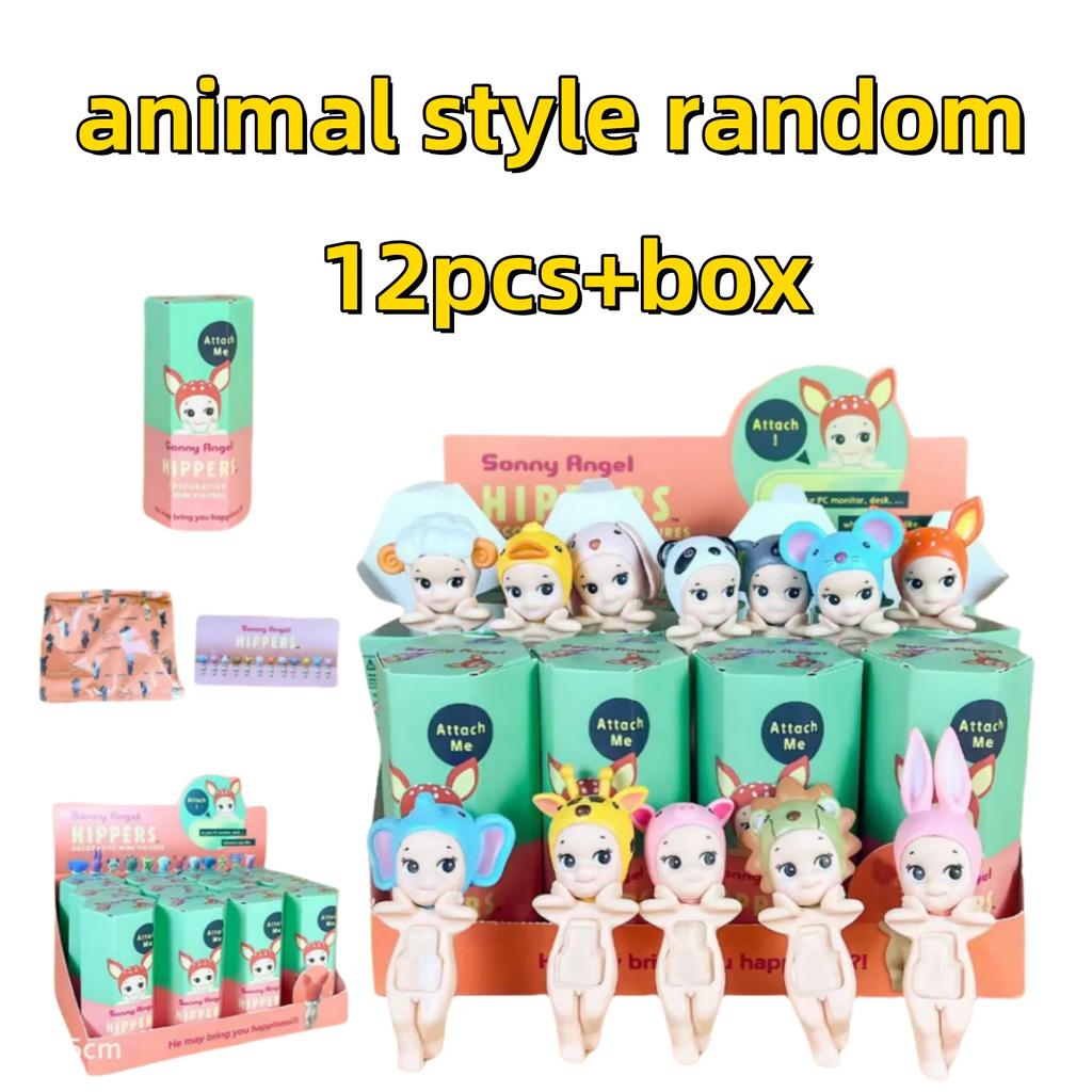 Party Angel Car Doll Decoration Blind Box Cute Doll Mobile Phone and Computer Screen Decoration Model