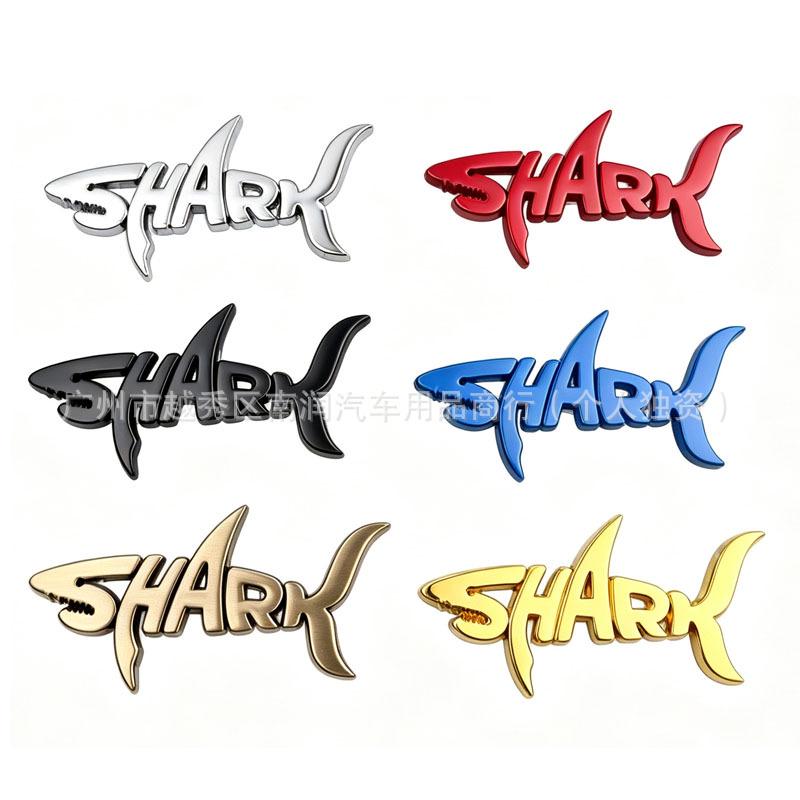CROSS SHARK Наклейка-защита от царапин для электромобилей и мотоциклов - Дизайн 'Рыбалка'