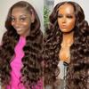 Long Wavy Lace Front Wig In Deep Brown Synthetic Hair Women Natural Look Heat Resistant Fiber 18-40 Inch Lengths