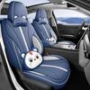 Чехлы на сиденья Geely Xingrui: Подушечки «Четыре сезона» с полным покрытием, Модель 26 «Восточная Яо Фую»