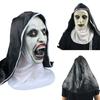 Nun Mask, Horror, Scary, Scary, Female Face Head, Prank Party Props