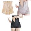 Hi-Waist Belly Control Body Shapers For Instant Slimming Effect Women Waist Shapewear Easy To Gifts