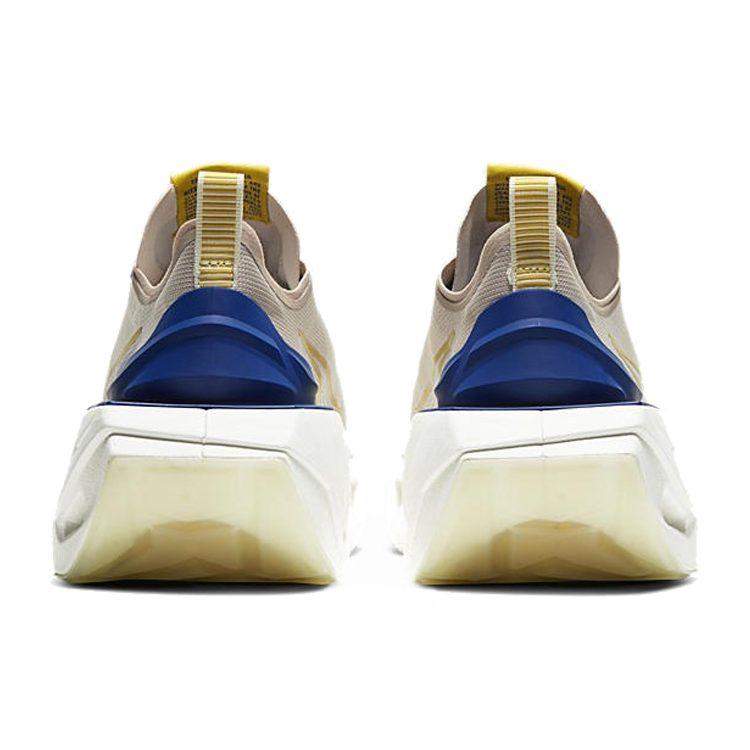 Nike ZoomX Vista Grind Fossil Stone Женские CT8919-200