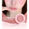GELLA'S - Нежный румяна для щек - F01-F03