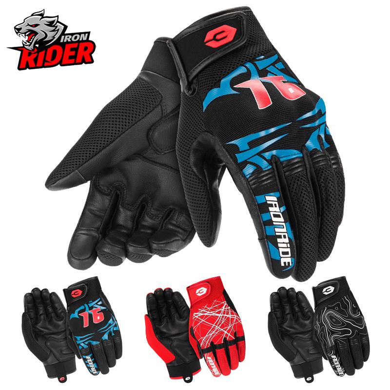 Motorcycle Gloves Off-road Motorcycle Racing Anti Slip Touch Screen Full Finger Gloves Summer Breathable And Anti Fall Gloves