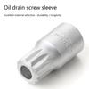M16 H17 S10 Oil Sump Drain Plug Socket Wrench 3/8'' Drive Auto Repairing Transmission Gearboxes Screw Wrench