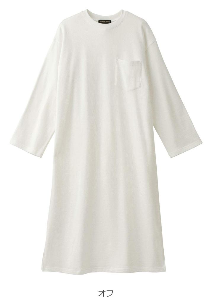 ANGELIEBE Кормящий флисовый комбинезон с карманом и длинным рукавом для кормления 29357201 Для беременных, с открытыми губами, флис, в комплекте, футболка, одежда для дородового и послеродового периода, футболка