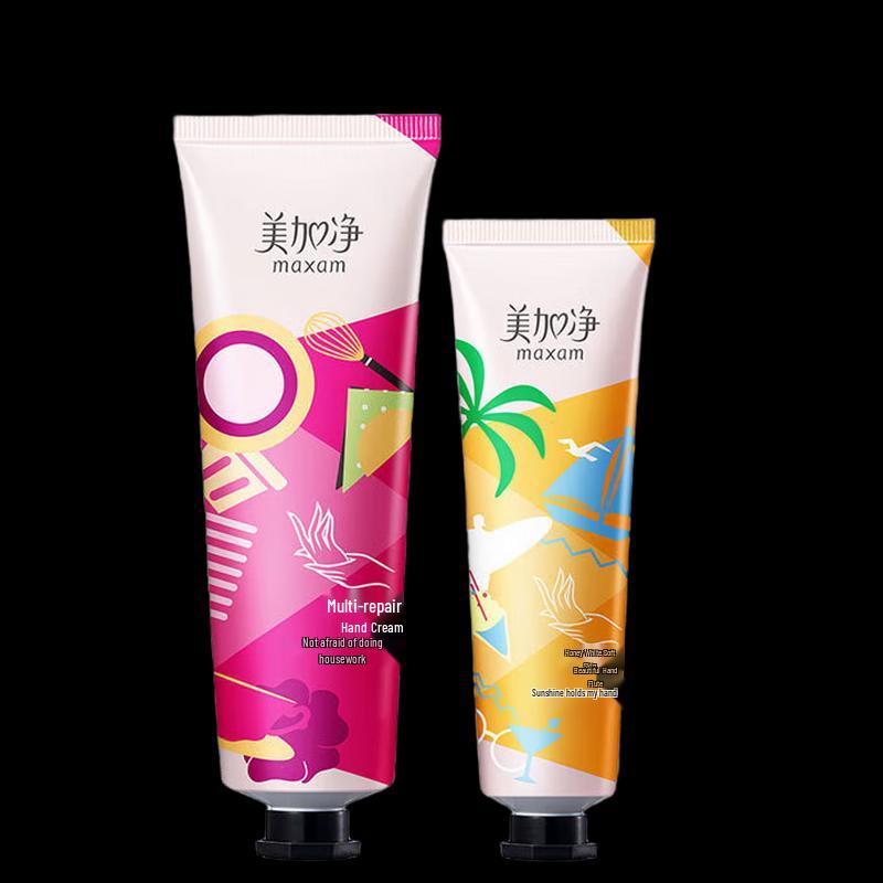 MAXAM Multi-Effect Hand Cream Twin Pack