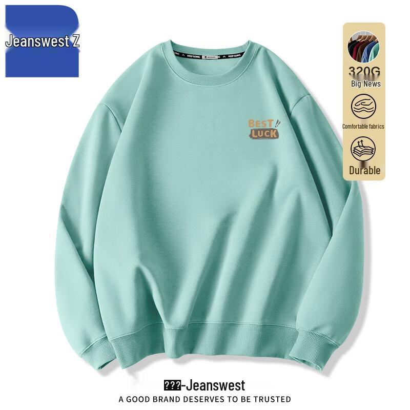 Jeanswest Men's T1002 Z Sweatshirt