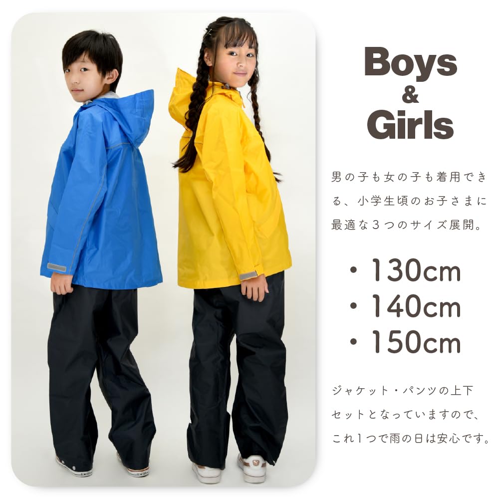 Winter Cherry Rain Rainwear Size 150 Children's Suit, Kids/Junior Set, Blue,