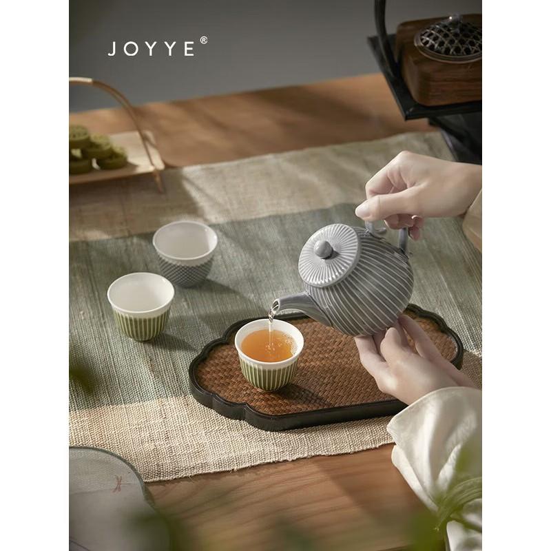 Бизнес-набор из шести предметов для чая JOYYE