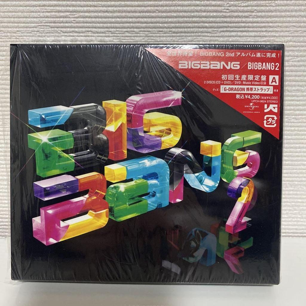 [Б/У] Первое издание лимитированной серии ABIGBANG 2 G-DRAGON с ремешком