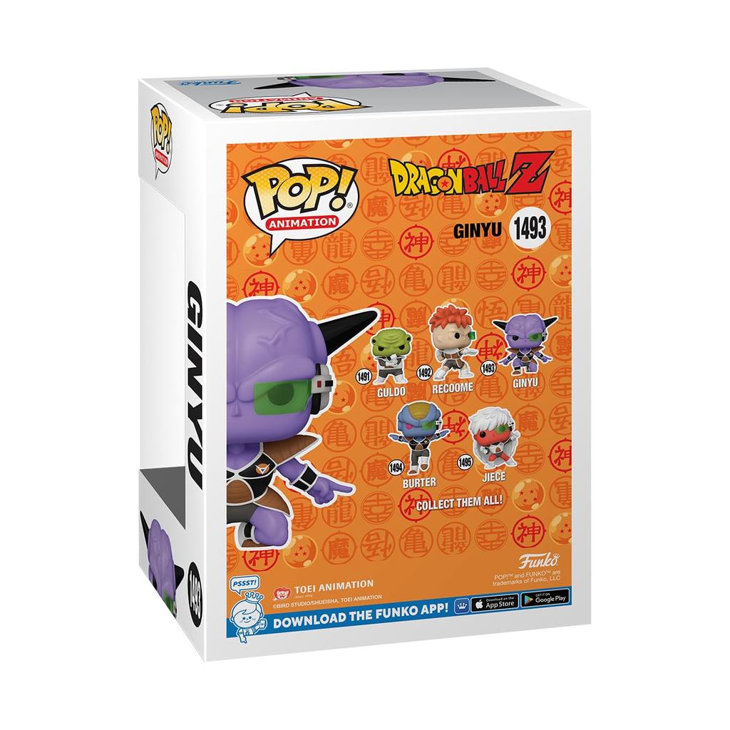 Funko Pop! Аниме Dragon Ball Z Ginyu