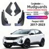 Пежо 4008 (2017-2023) Мягкие резиновые брызговики и грязезащитные щитки для автомобиля