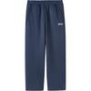 FW24 Эластичные Повседневные Спортивные Брюки с Буквами Мужские bottoms Темно-Синий L424M025-002Z